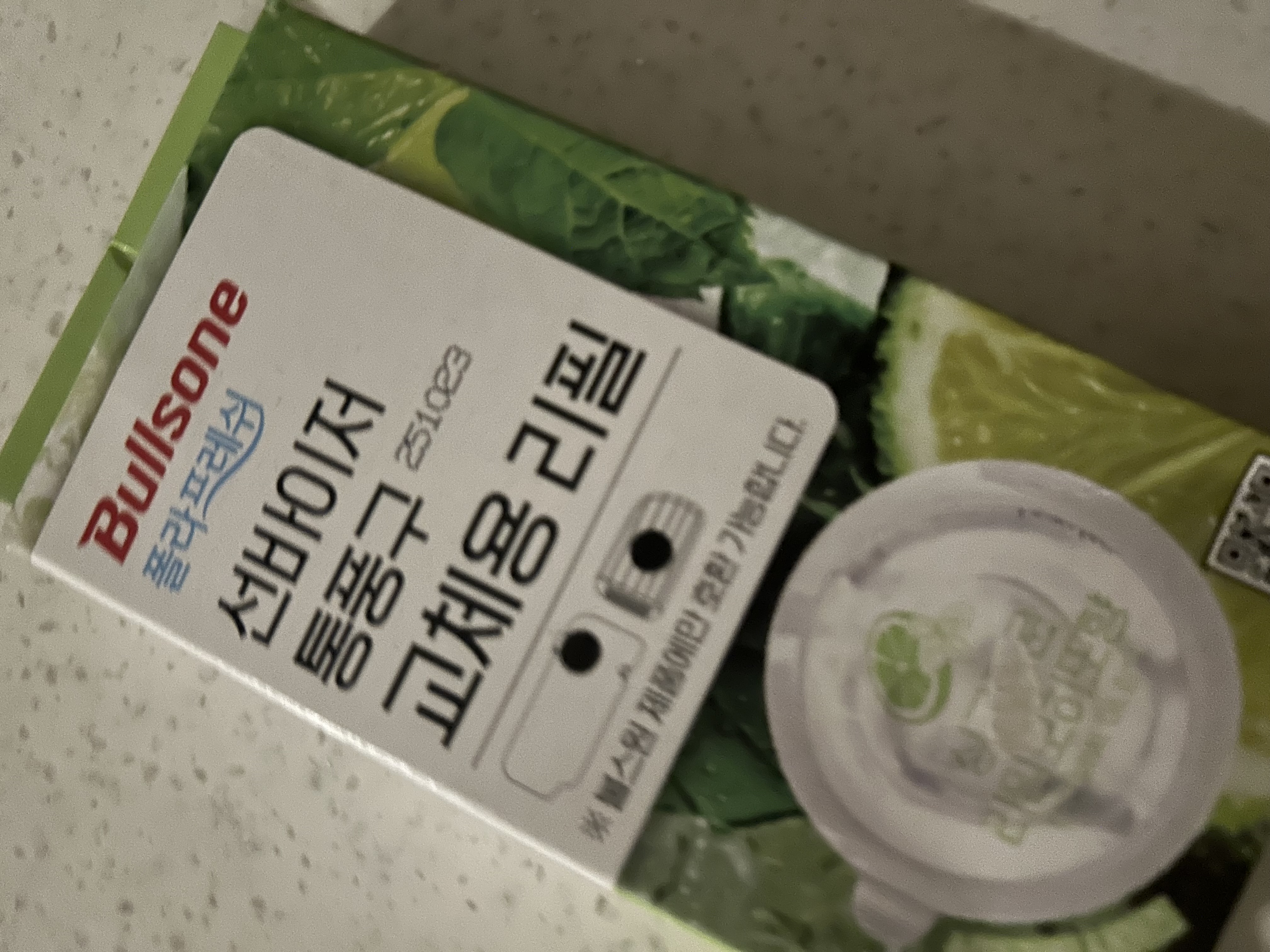 제목없음