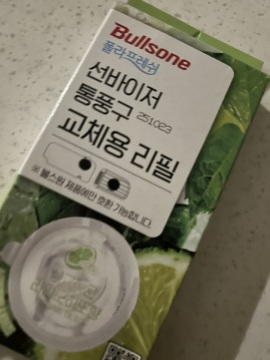 제목없음