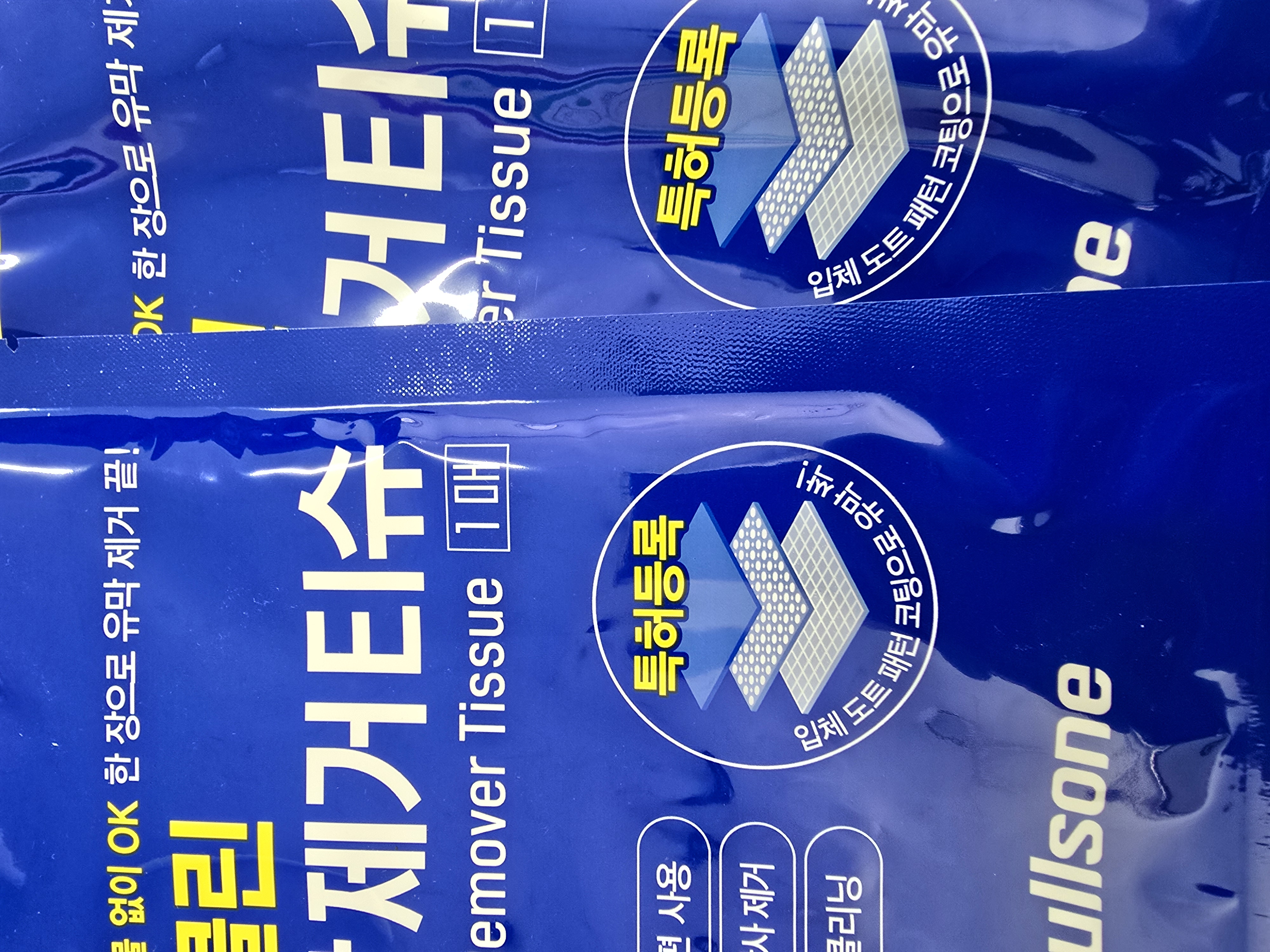 제목없음