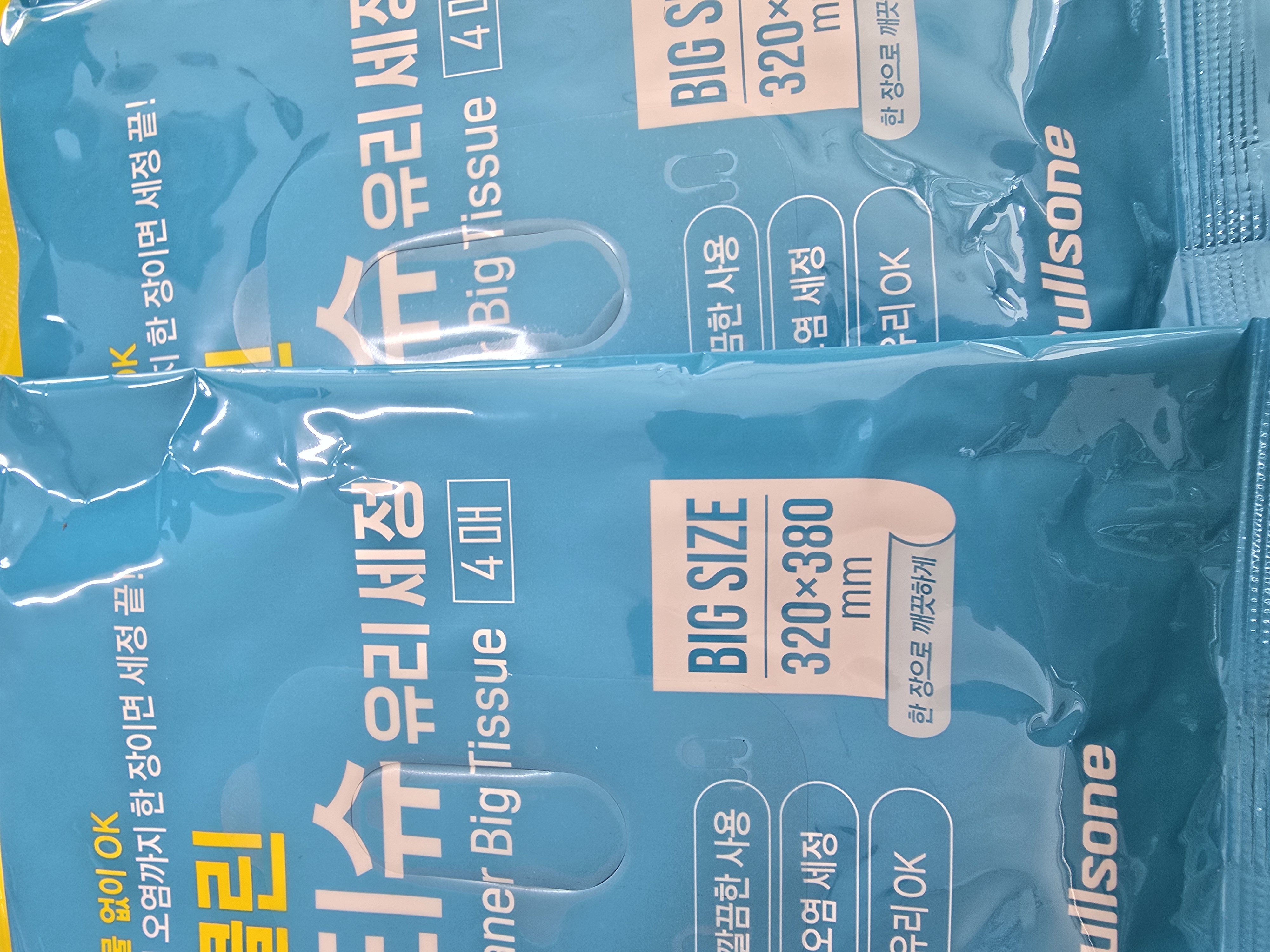 제목없음