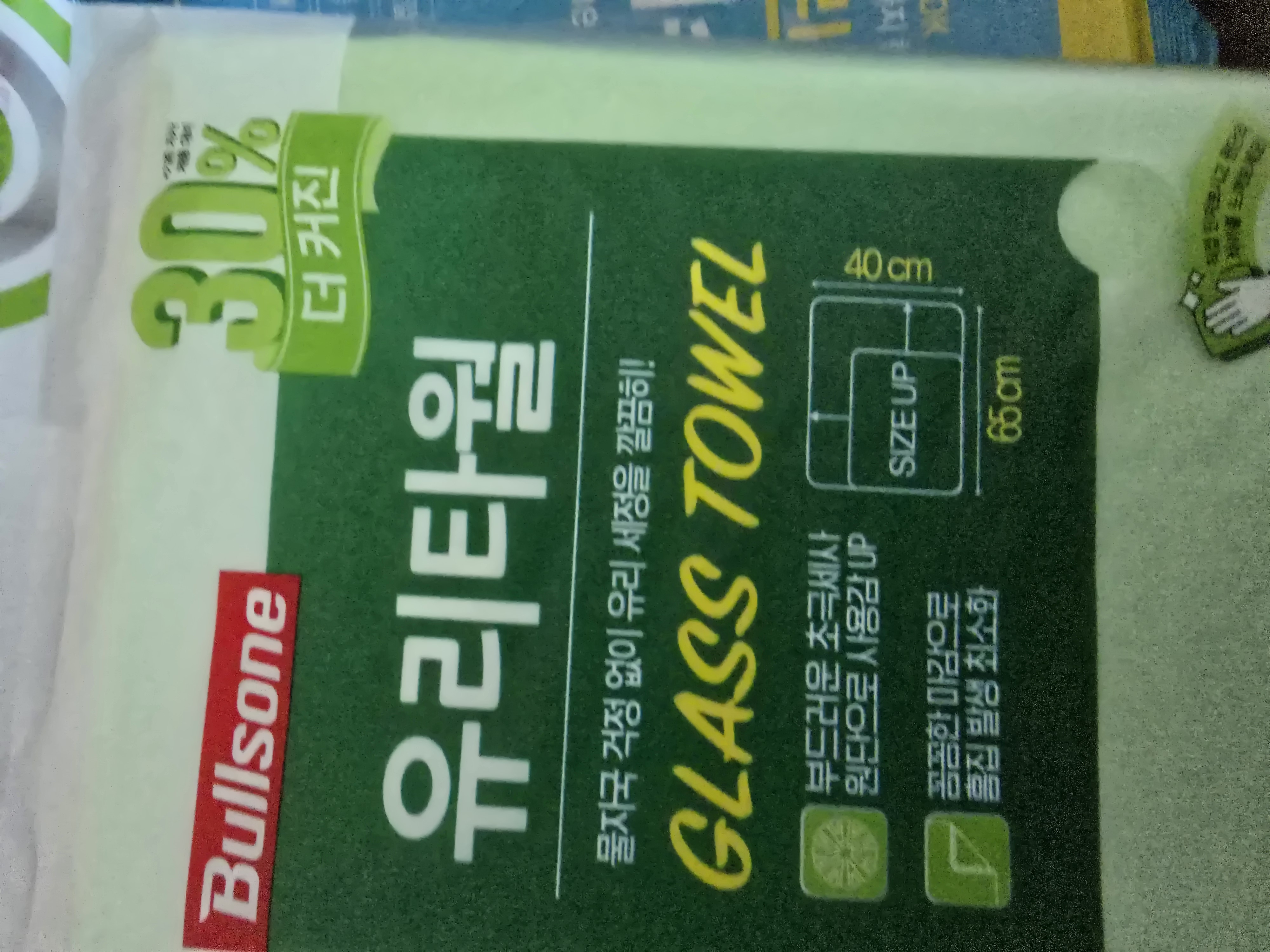 제목없음