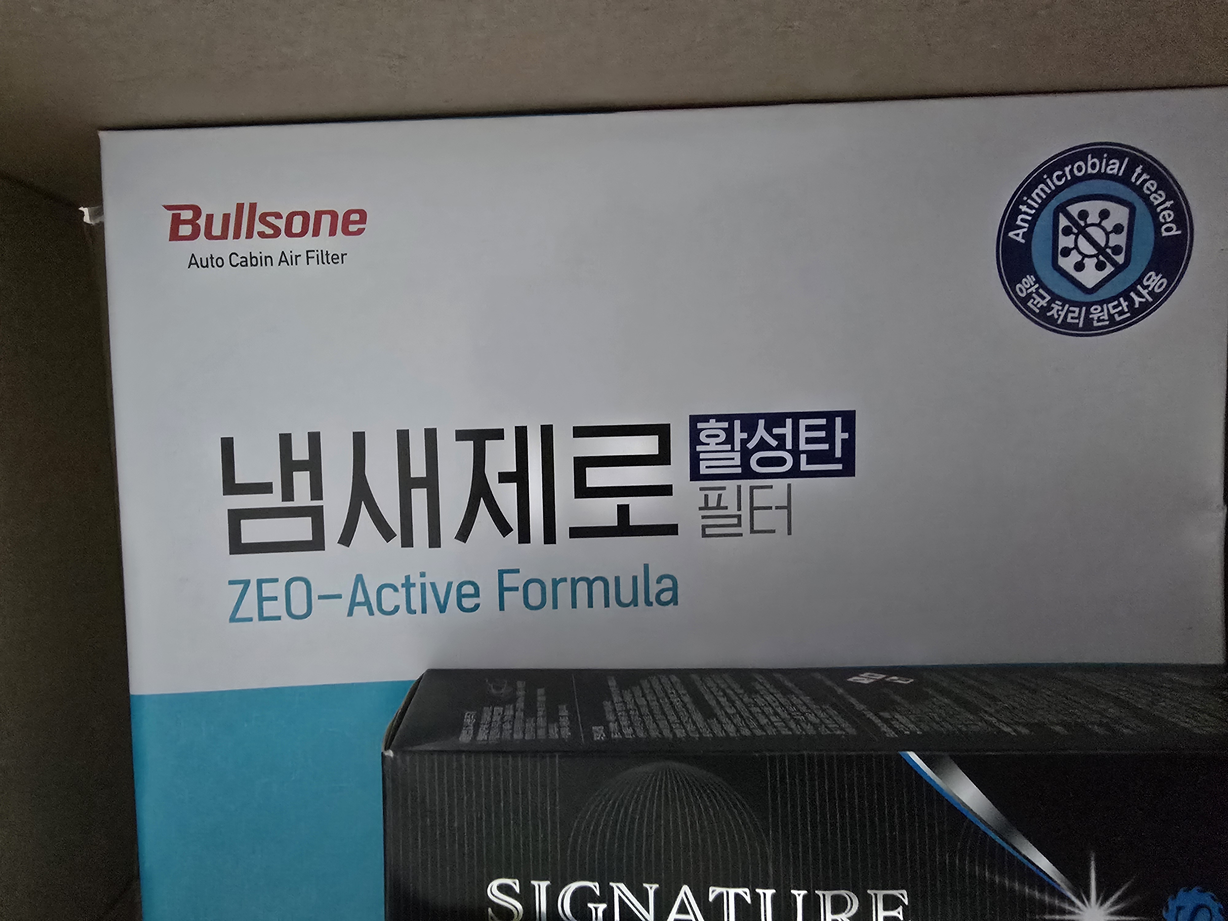 제목없음