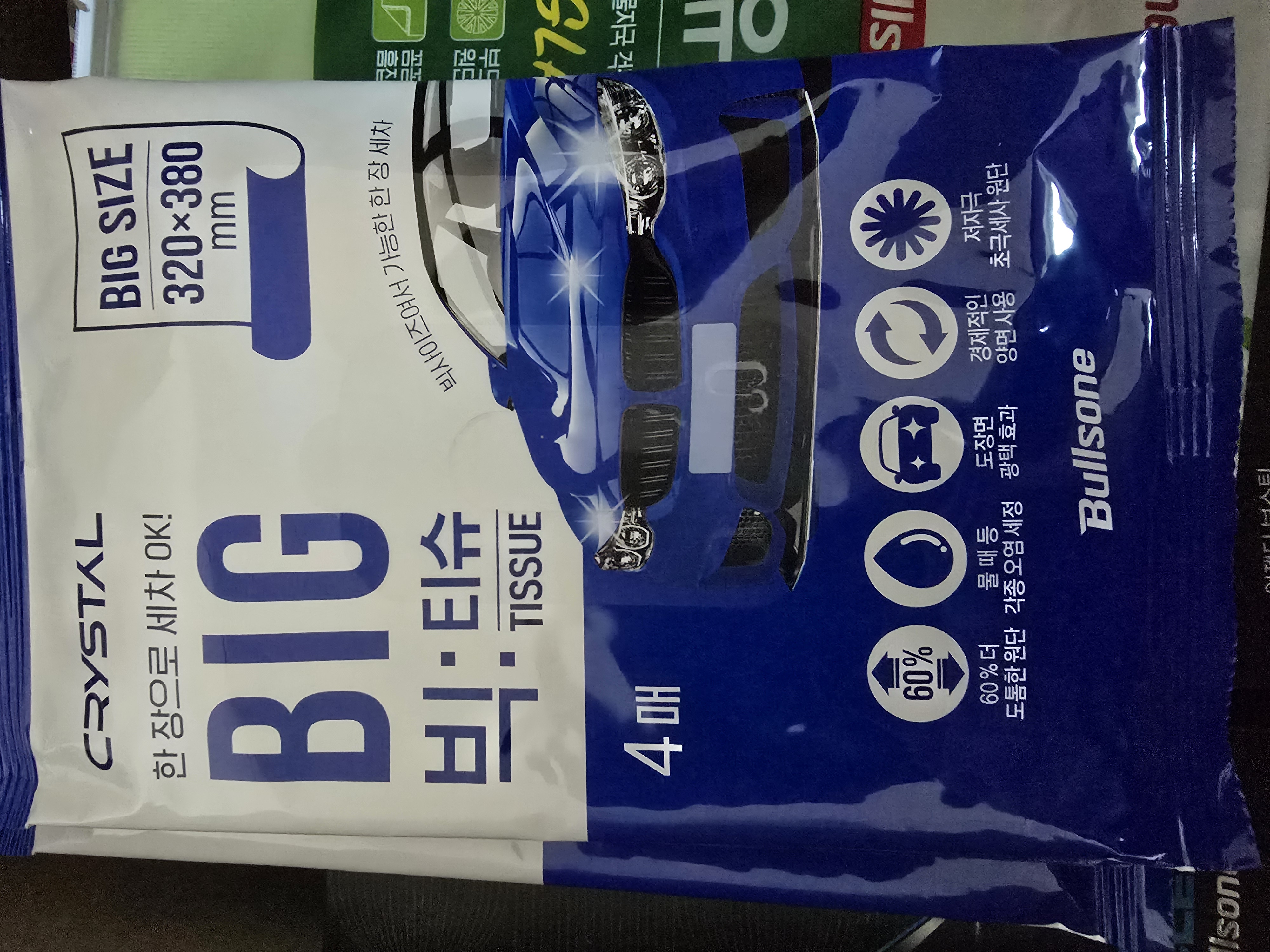 제목없음