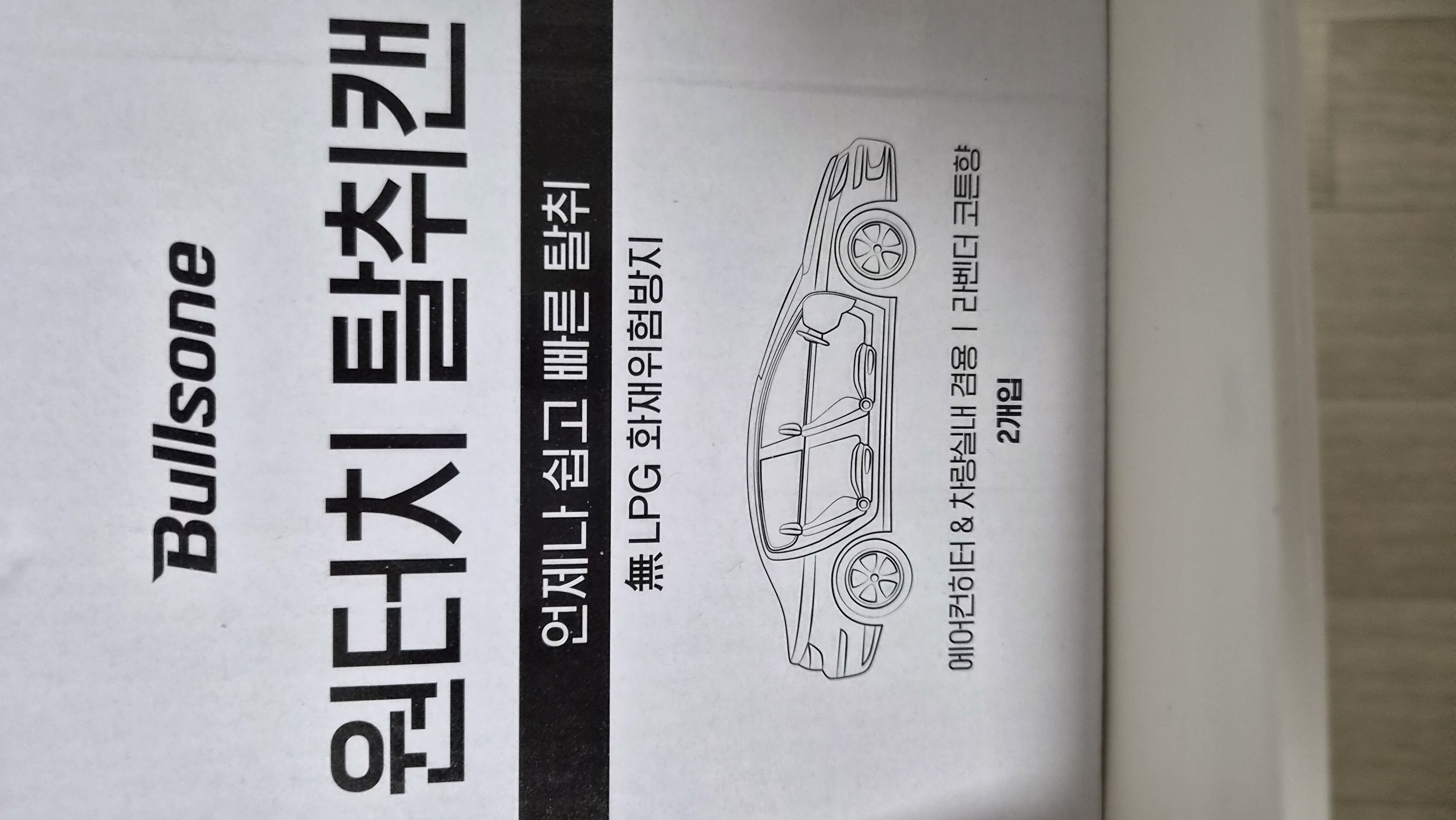 제목없음