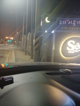 제목없음