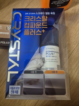 제목없음