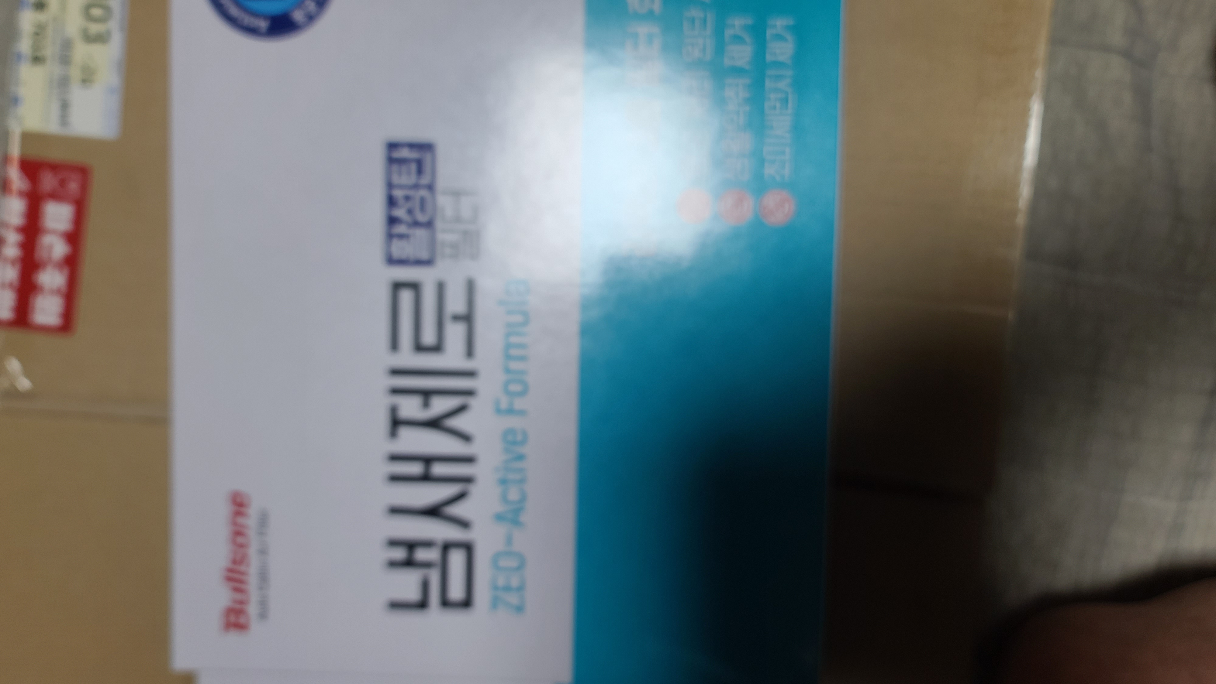 제목없음