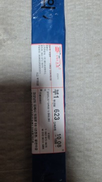 제목없음
