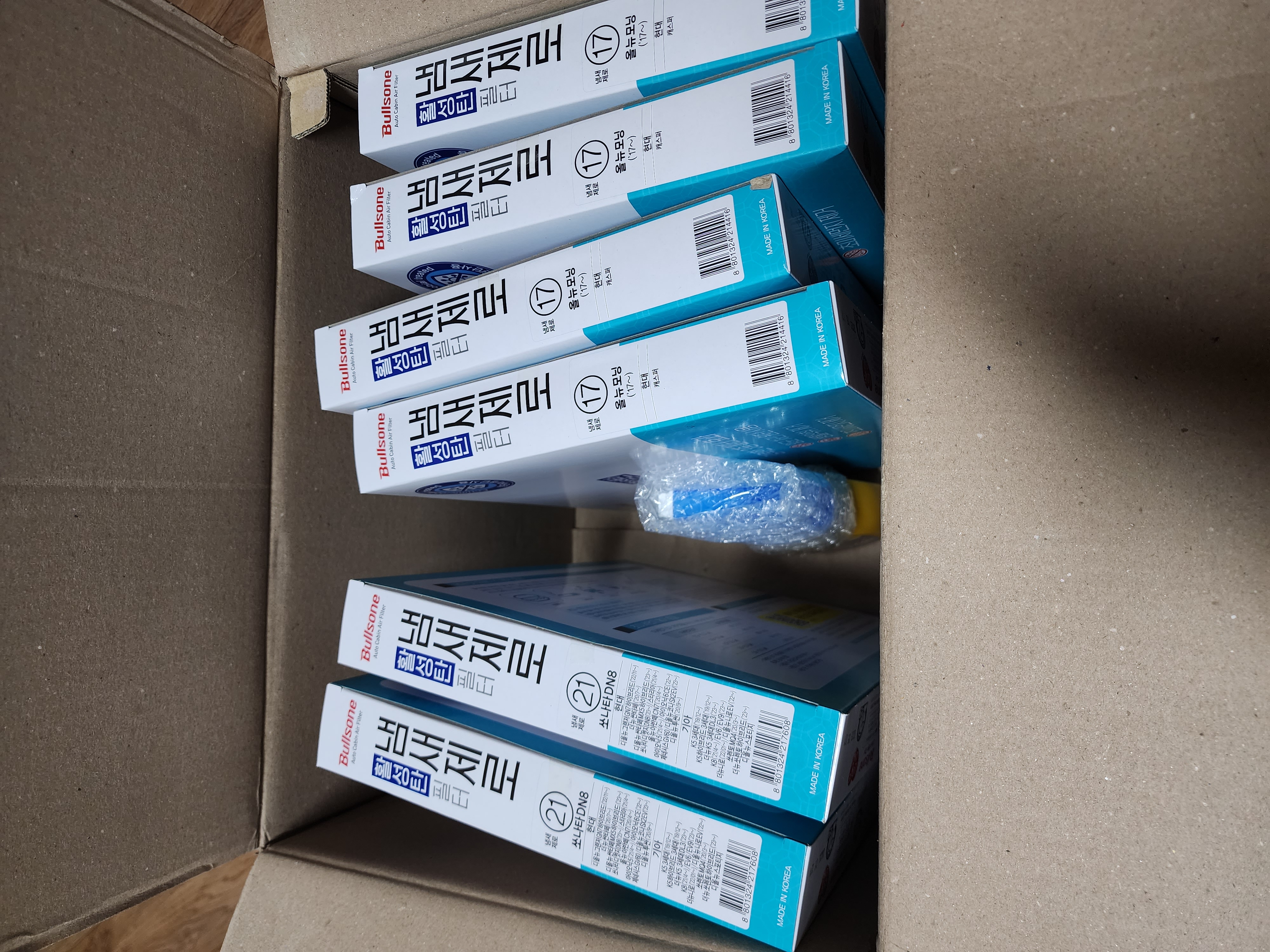 제목없음