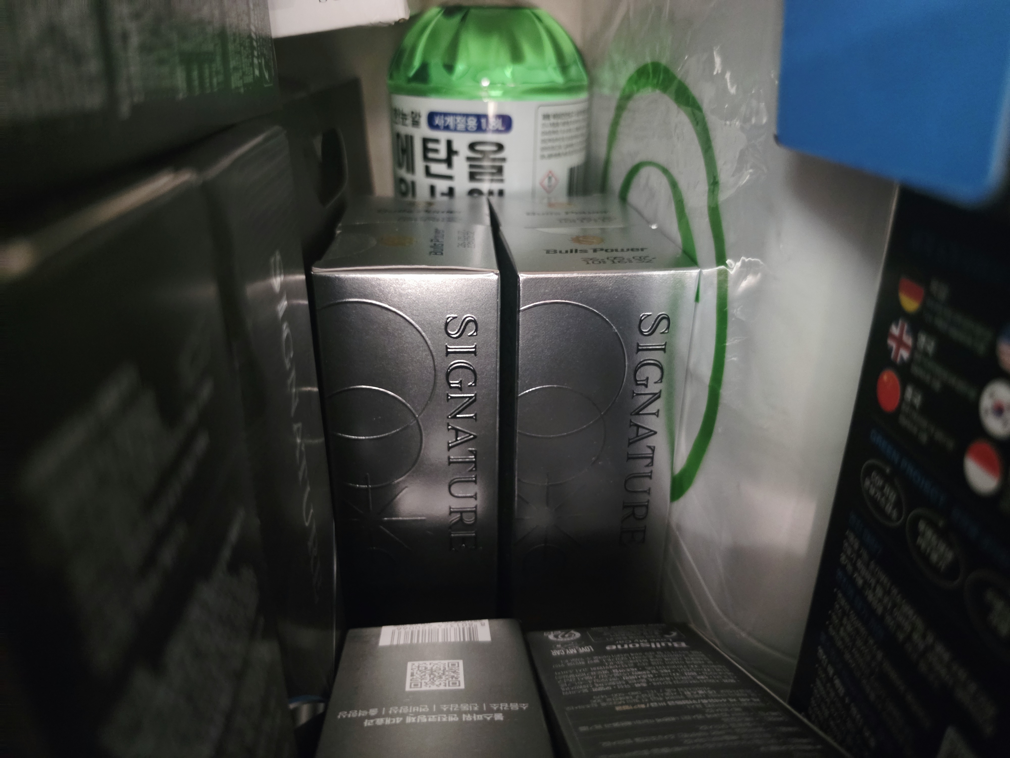 제목없음