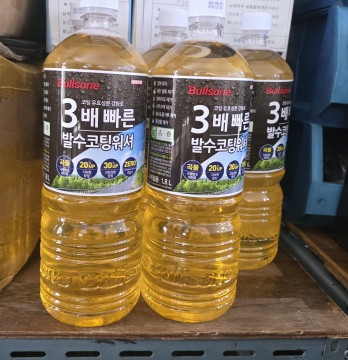 제목없음