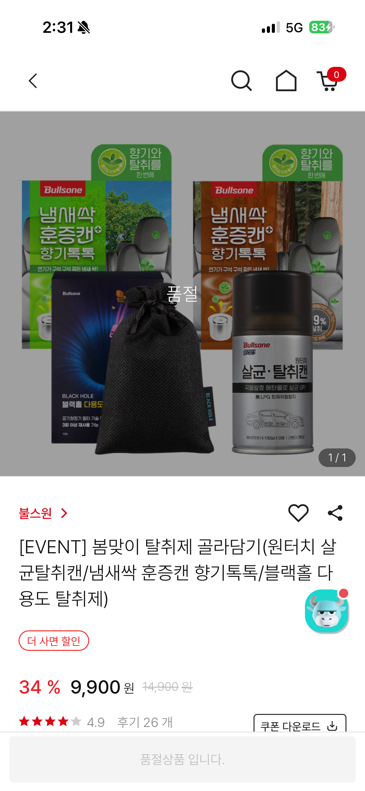 제목없음