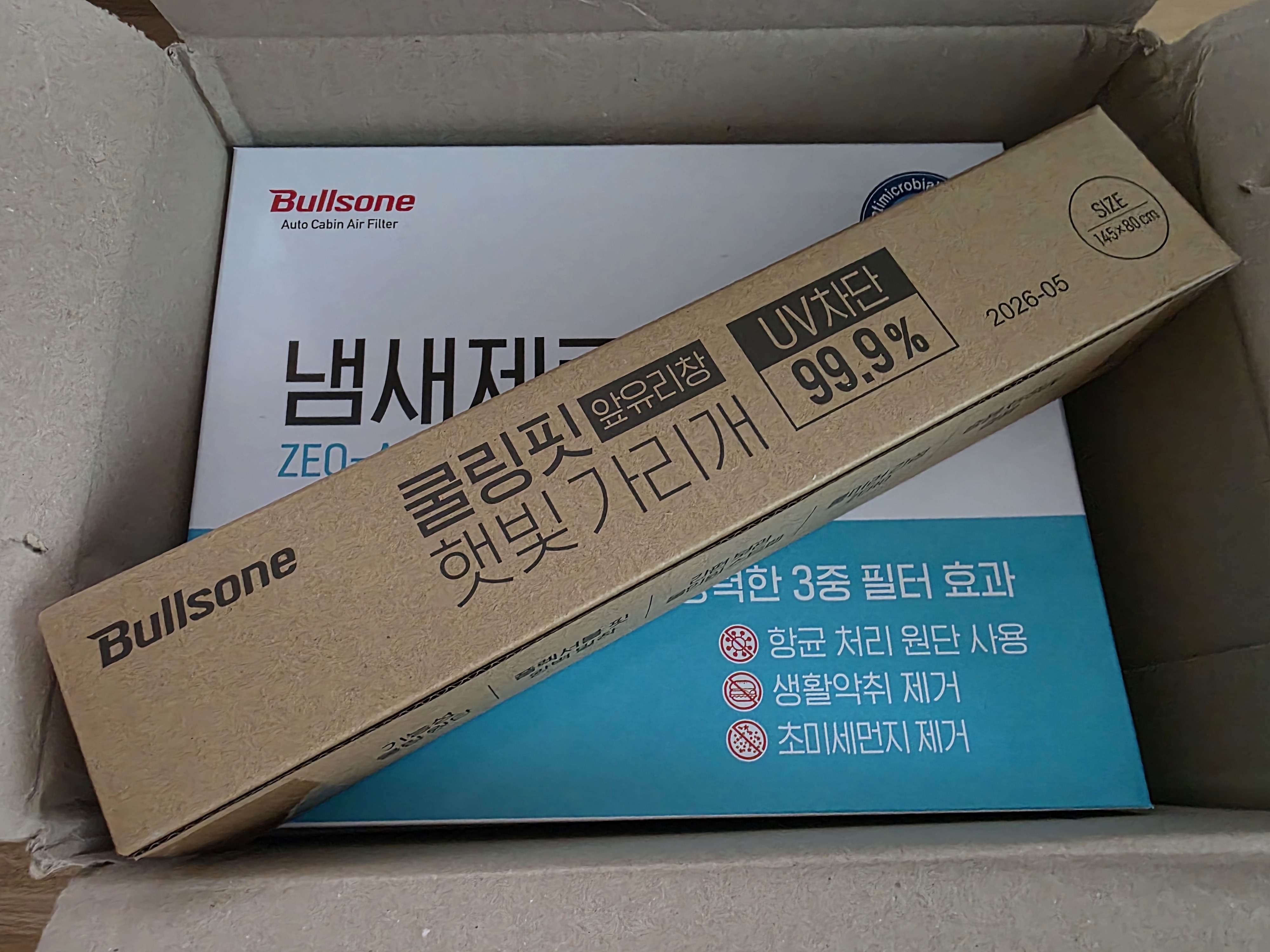 제목없음