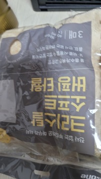 제목없음