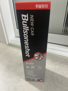 제목없음