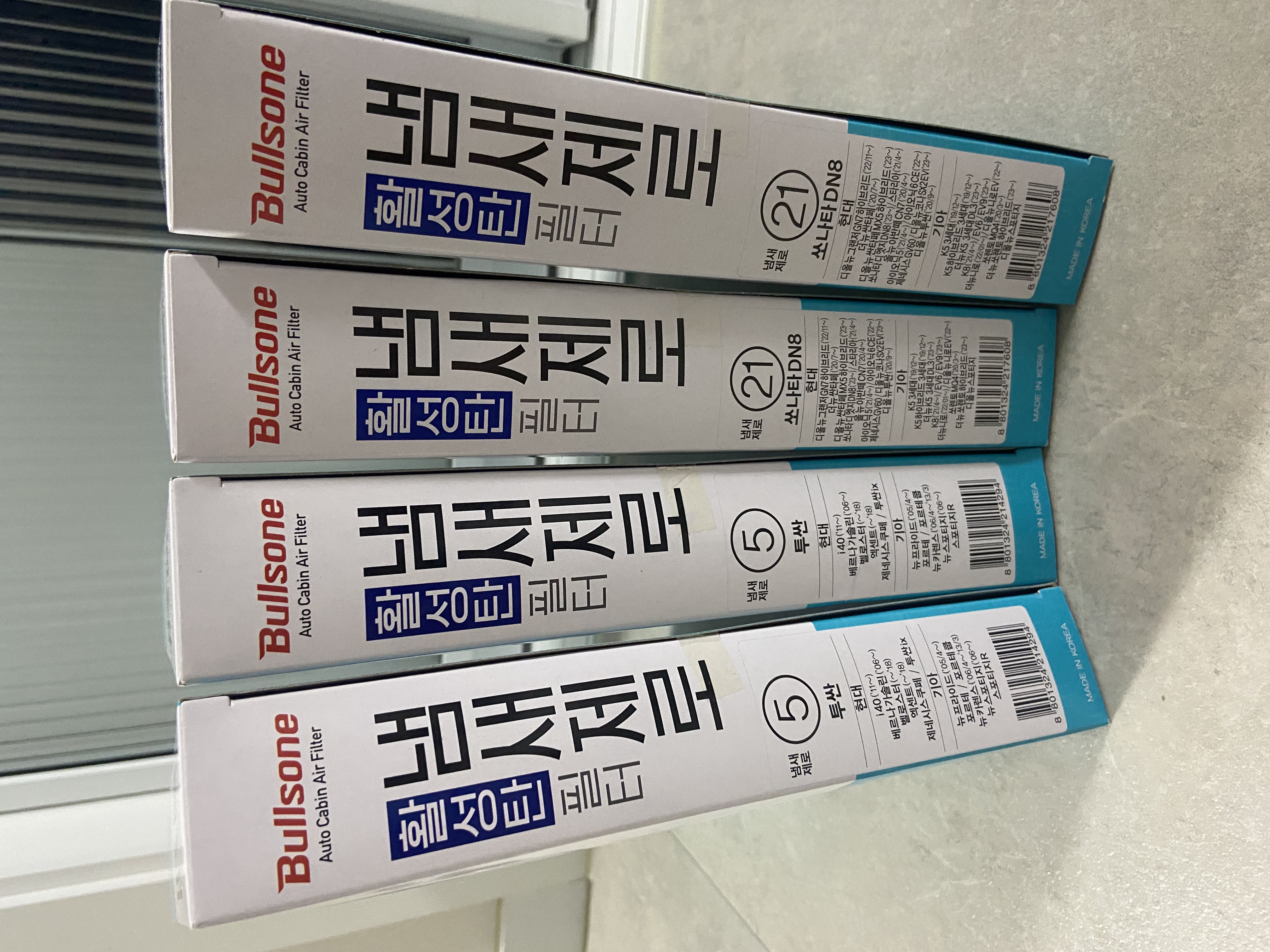 제목없음