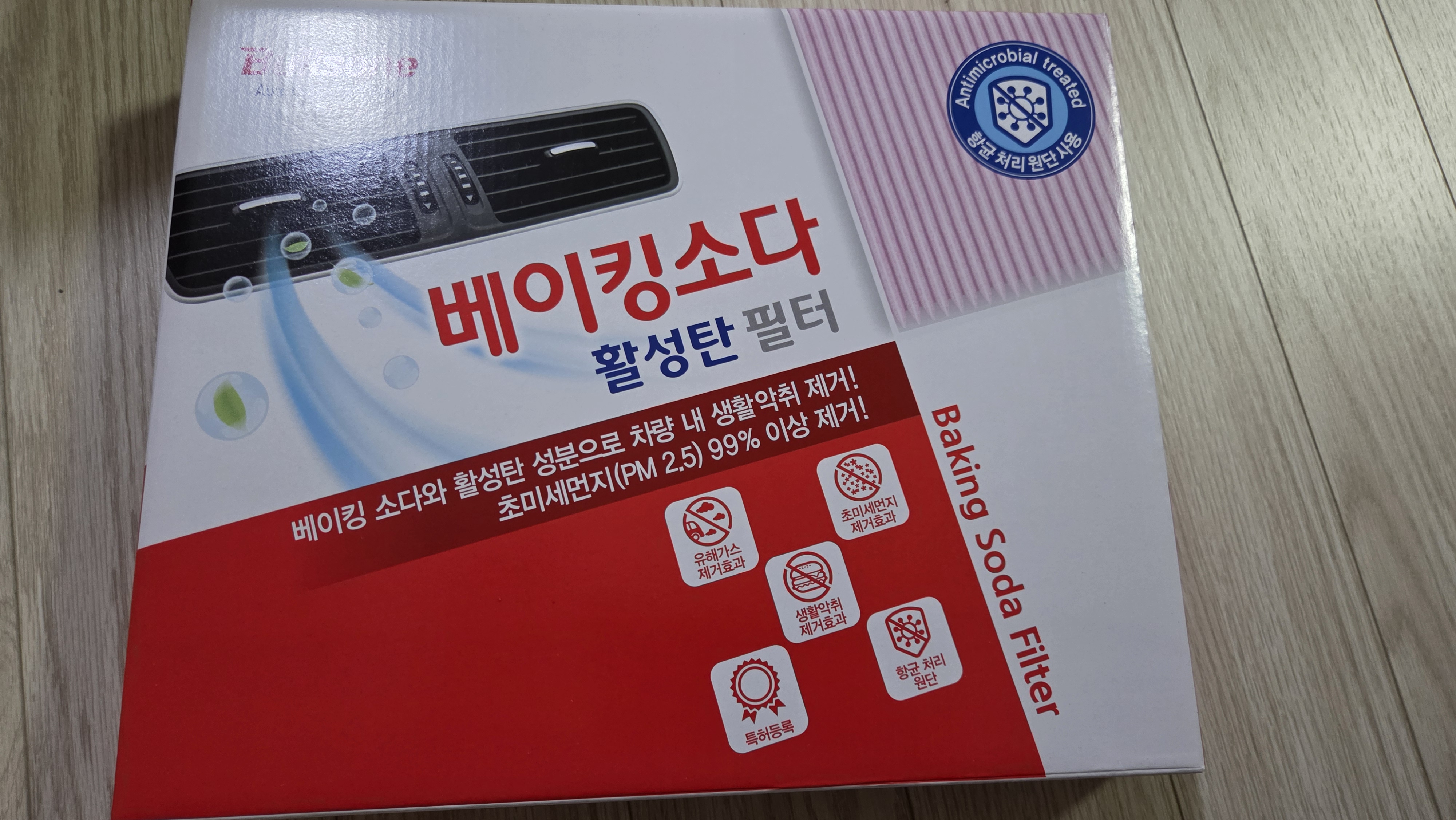 제목없음