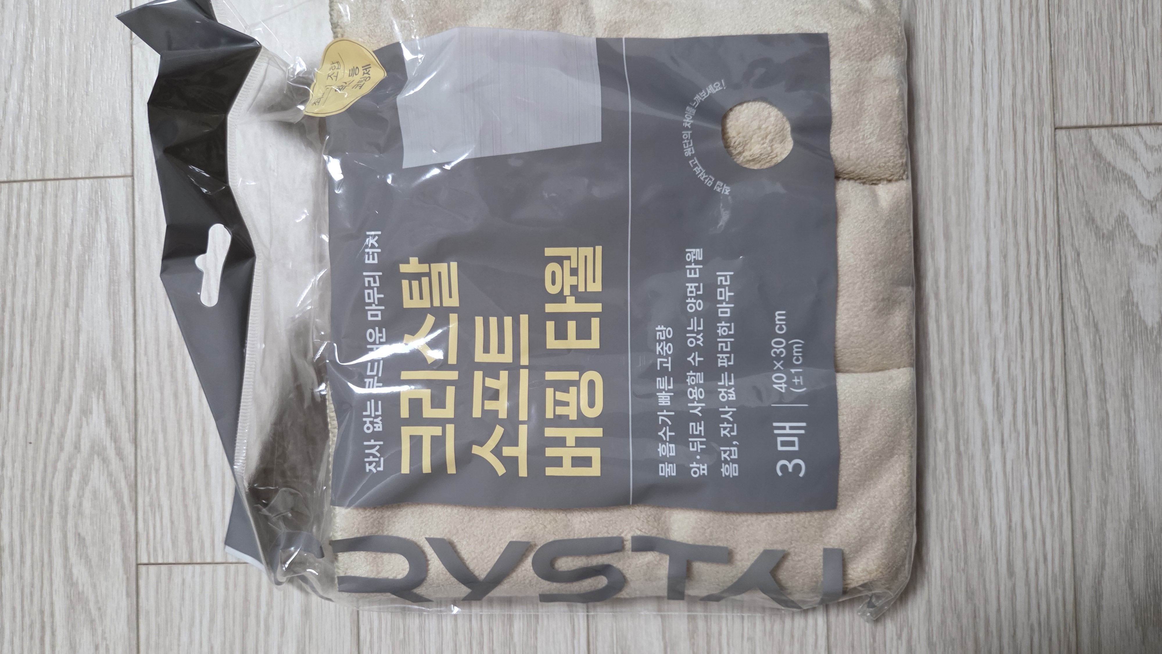 제목없음