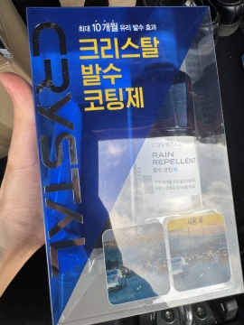 제목없음