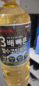 제목없음