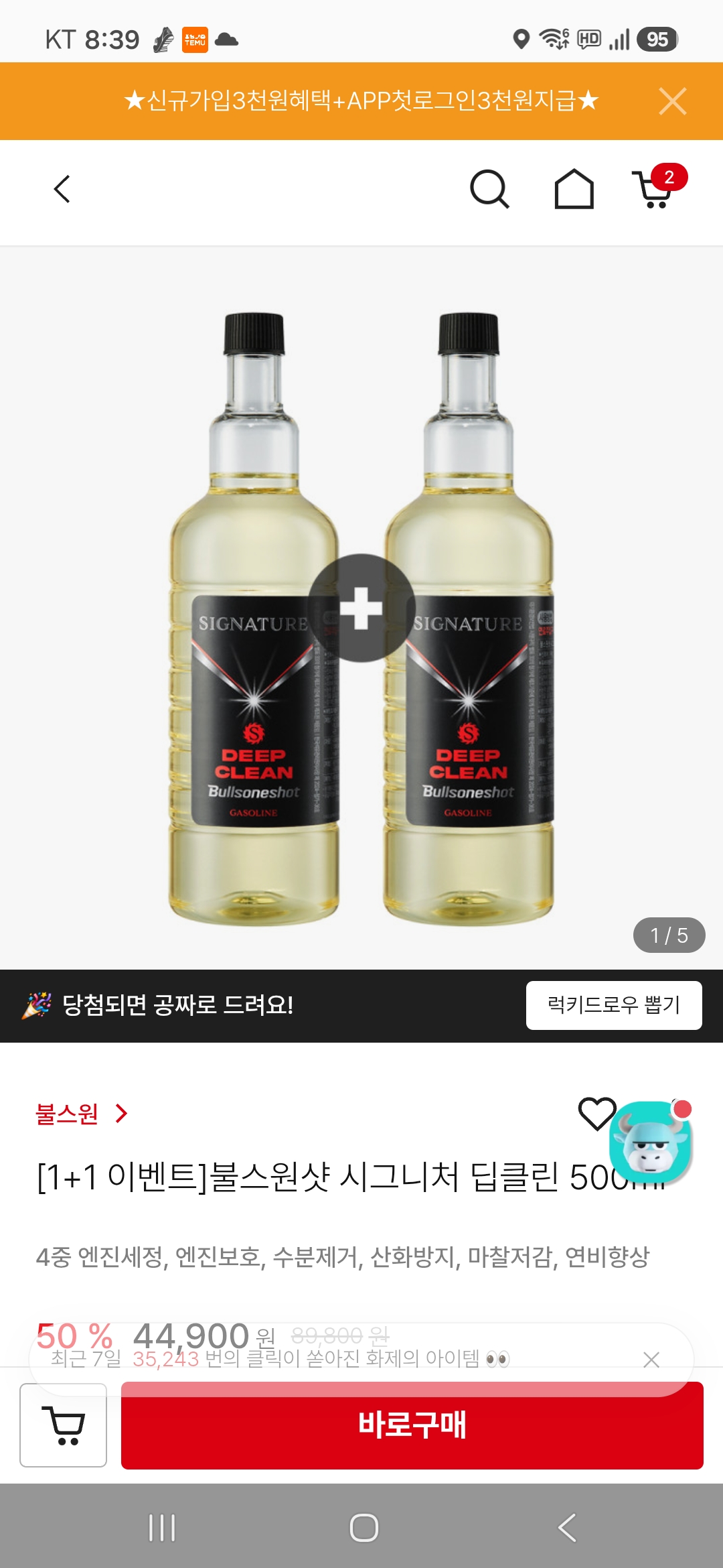제목없음