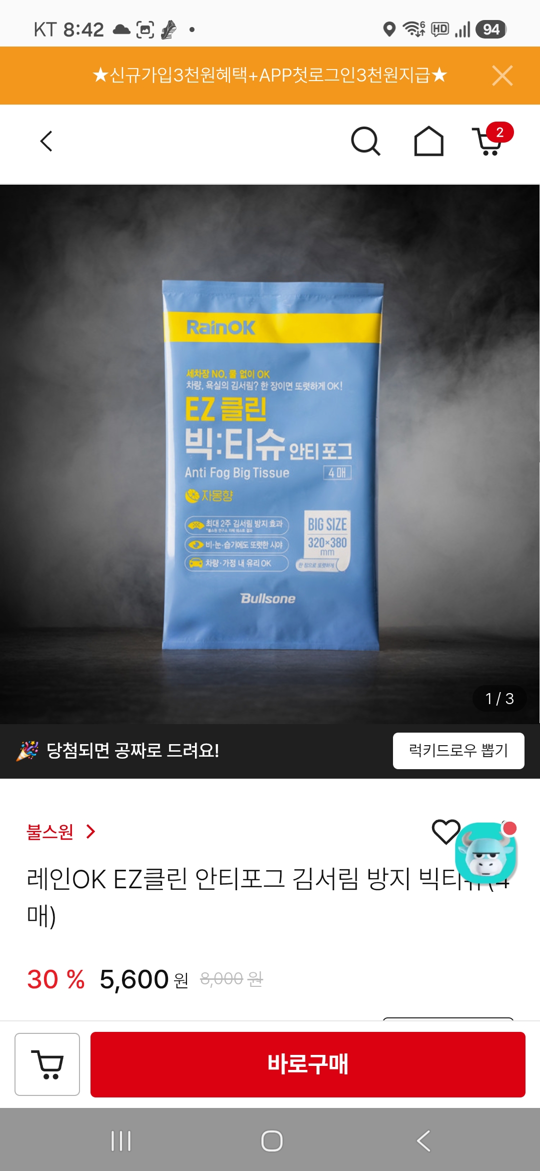 제목없음
