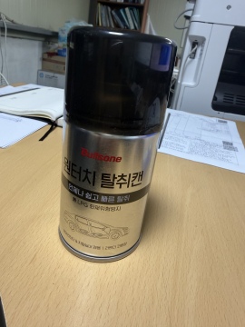 제목없음