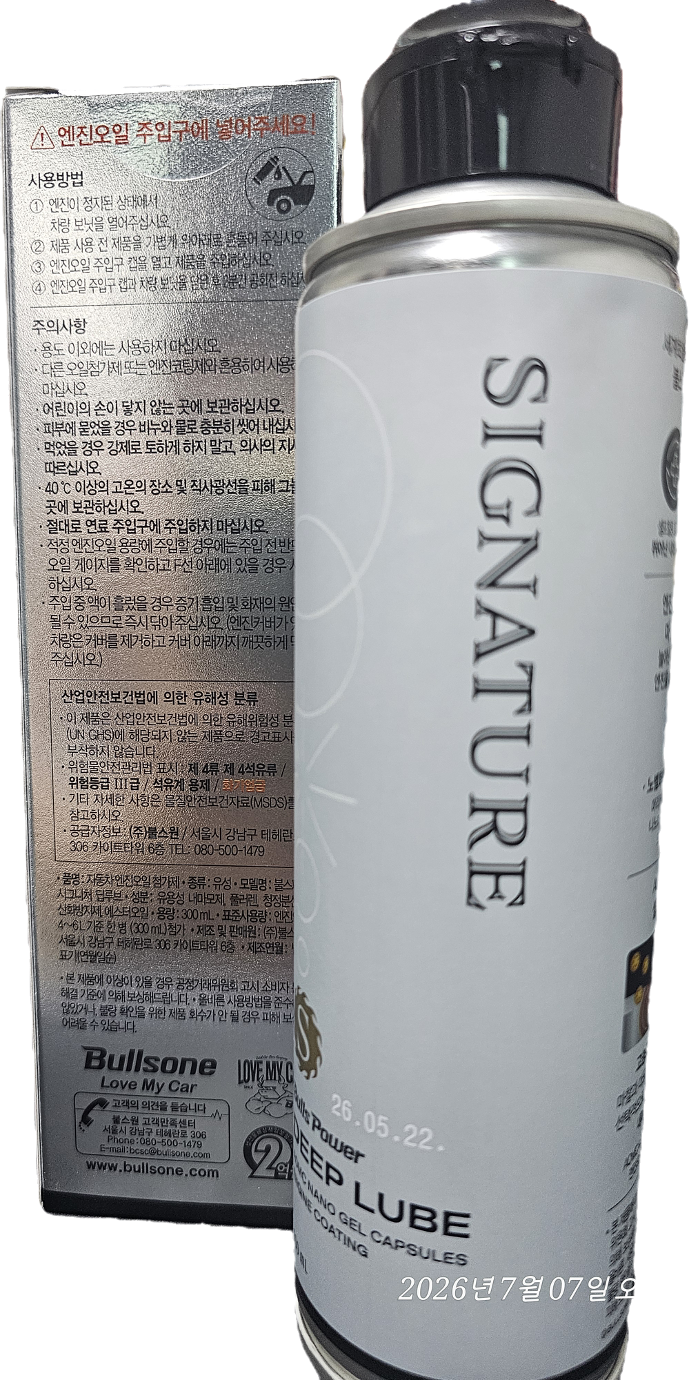 제목없음