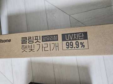 제목없음