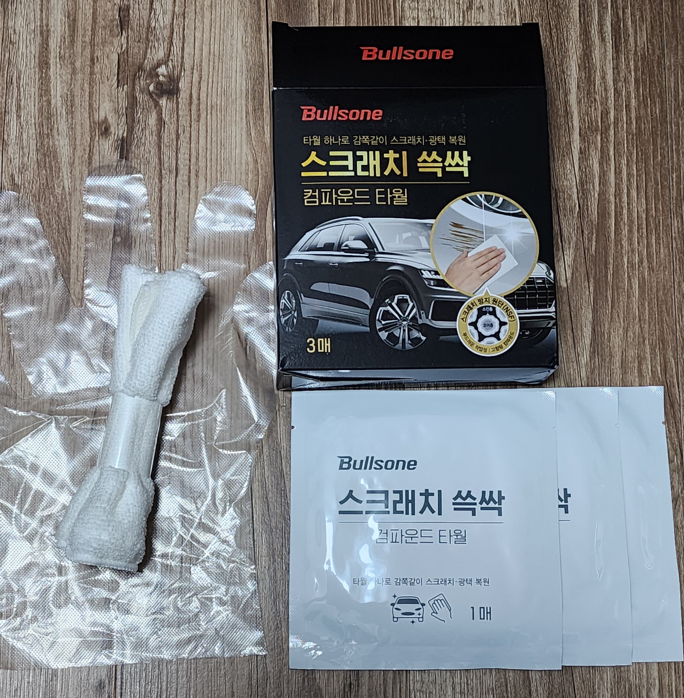 제목없음
