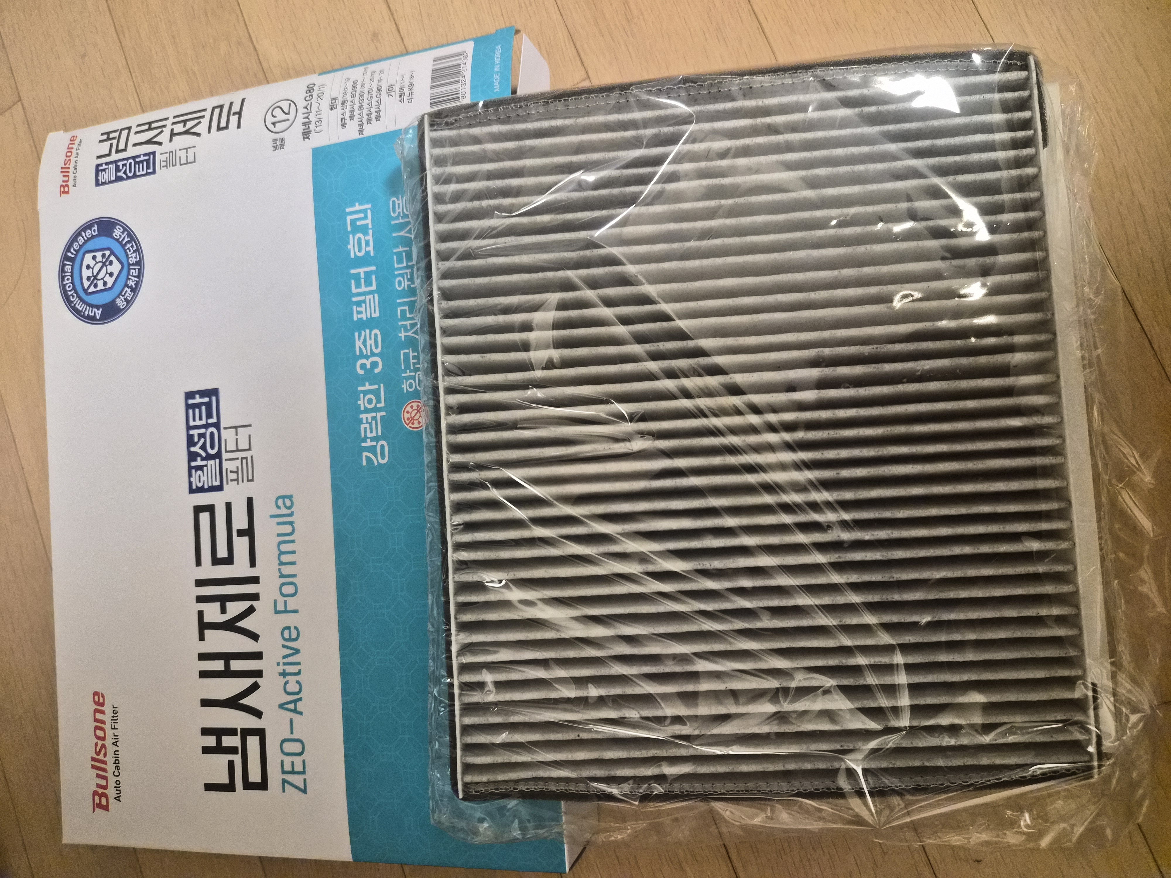 제목없음