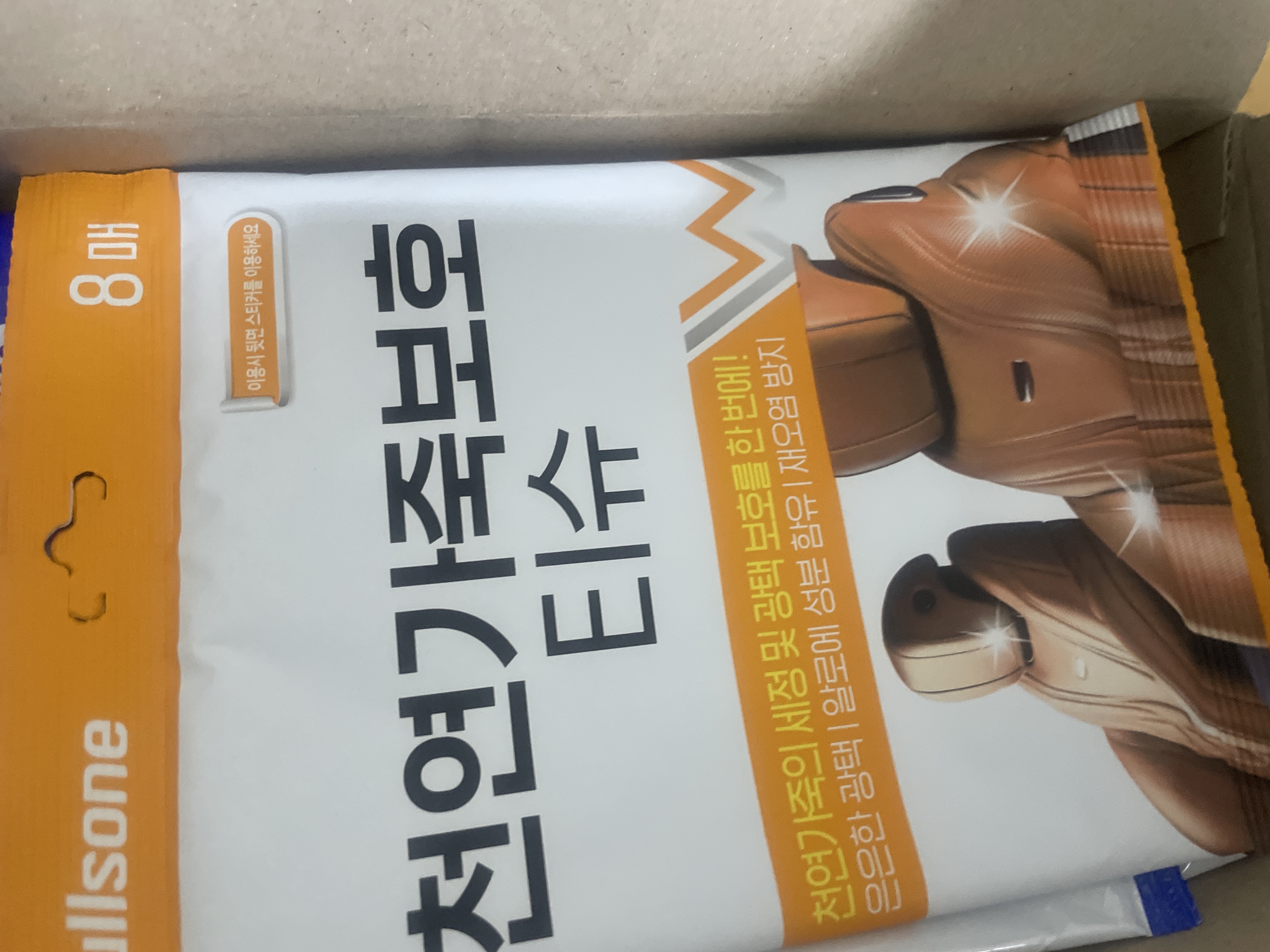 제목없음