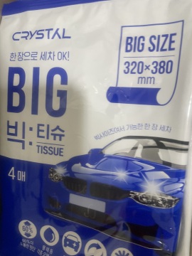 제목없음