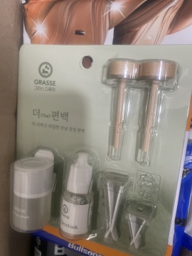 제목없음
