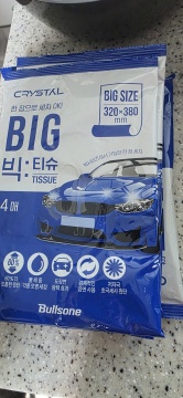 제목없음