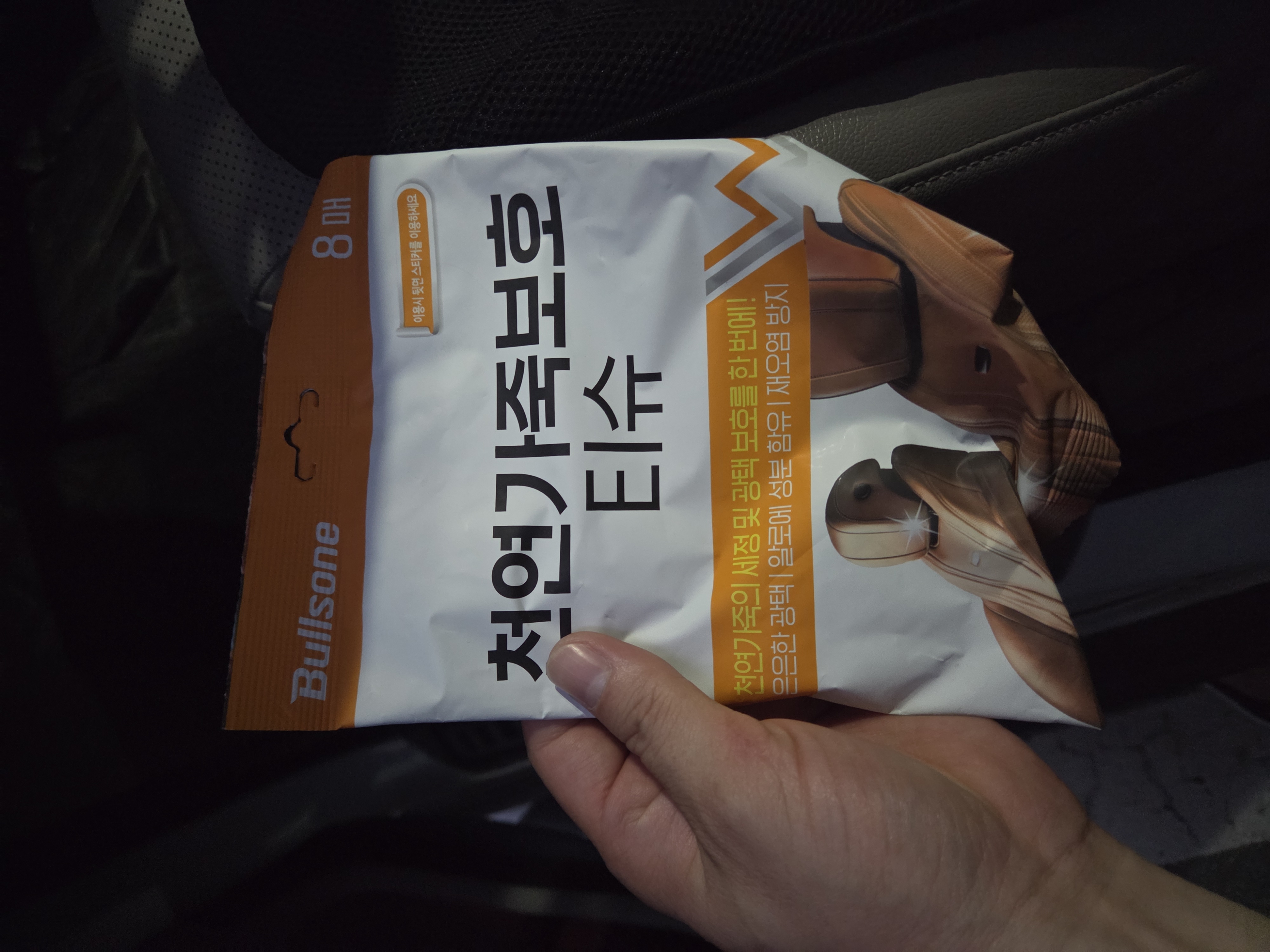 제목없음