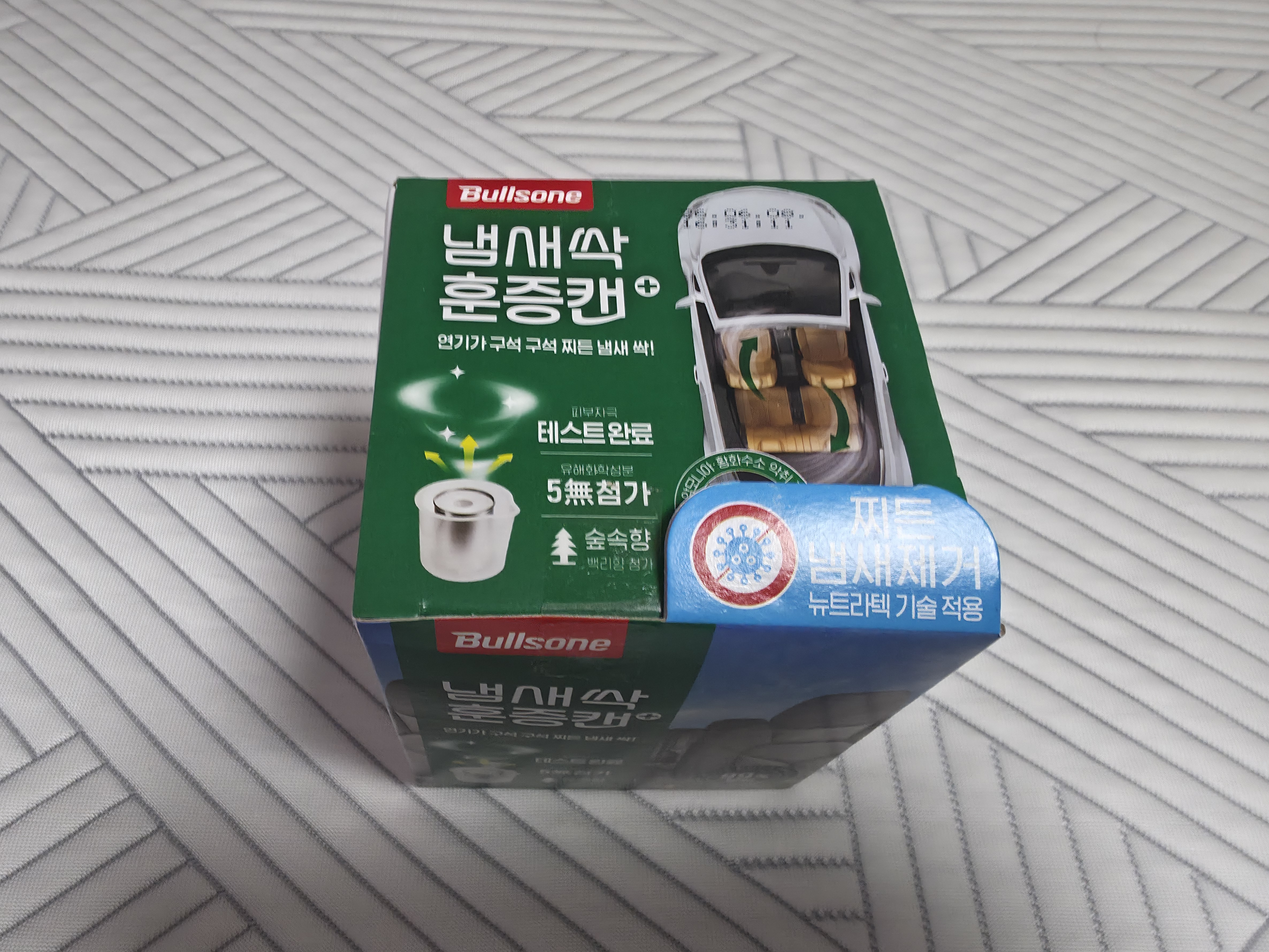 제목없음