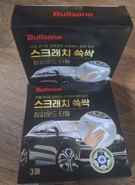 제목없음