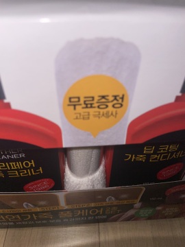 제목없음