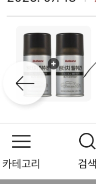 제목없음