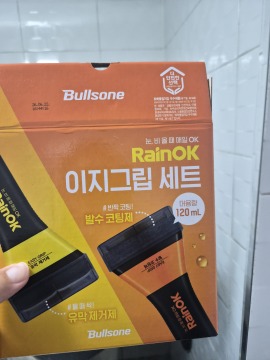 제목없음