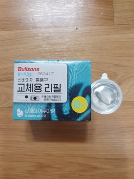 제목없음