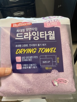 제목없음