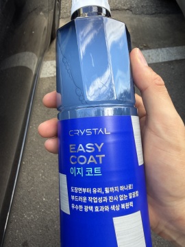 제목없음