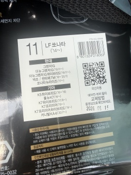 제목없음