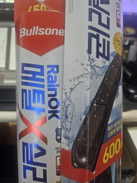 제목없음