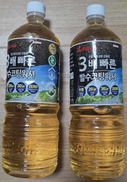 제목없음