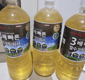 제목없음