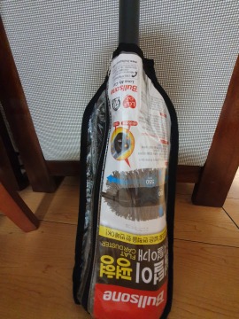 구매완료