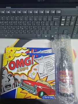 가격저렴 빠른배송!!